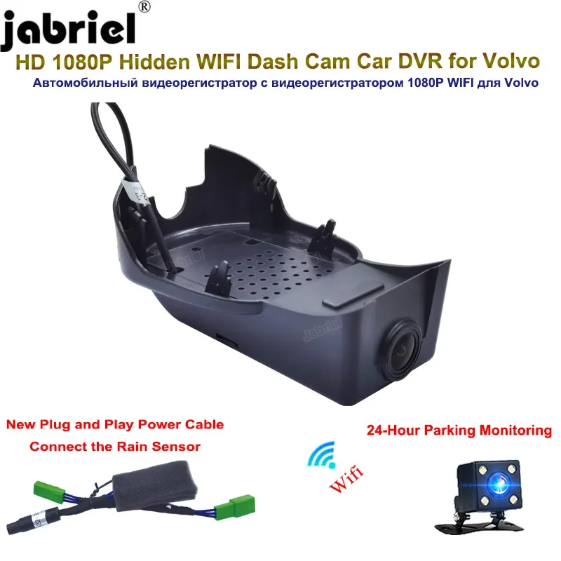 Jabriel Plug and Play WiFi HD 1080p CAR DVR 24H Parking Monitor Dash Cam zadná kamera pre Volvo S60 V60 2020 2021 2022 2023 2024