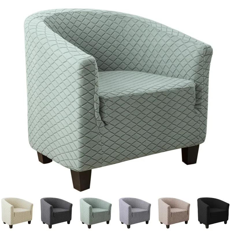Jacquard Stretch Club Cover Cover Solid Color Plaid Plaid Single Sofa Slipcover Nordic Club Trišu