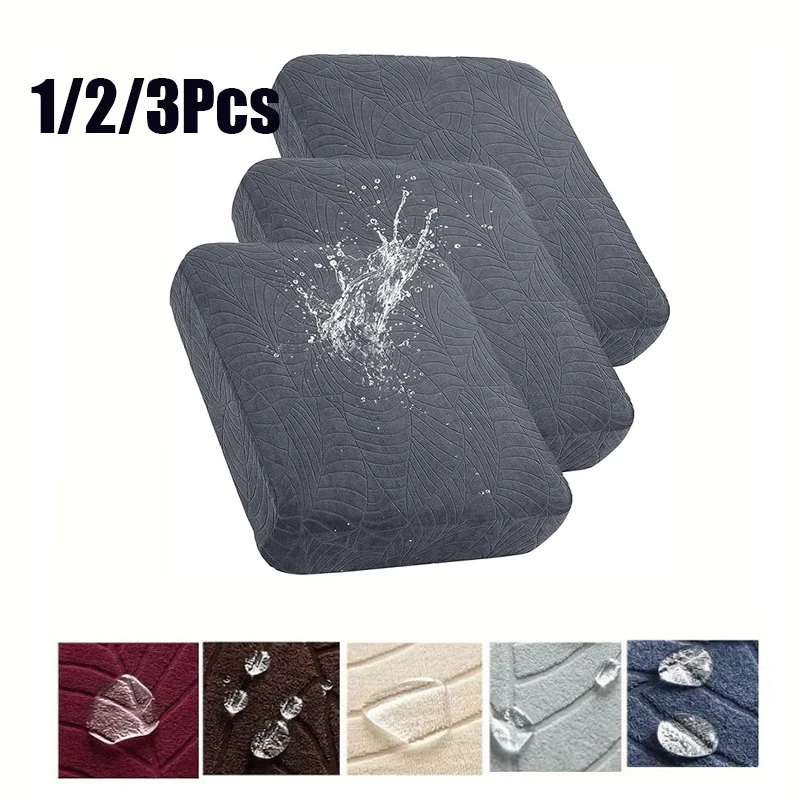 Jacquard Waterproof Cushion Cover Cover Elastic Solid Sofa Cover pre obývaciu izbu Odnímateľné kryty vankúšov pre domácu pohovku
