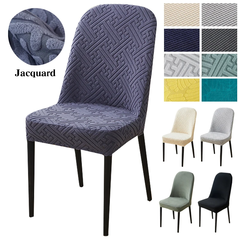 Jacquard zakrivené jedálenské kreslo kryt spandex elastické sedadlo pokrývajúce kryty stoličky pre hotelovú banketovú reštauráciu kuchyňa svadba