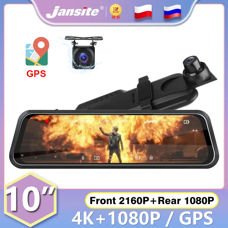 JANSITE 10 