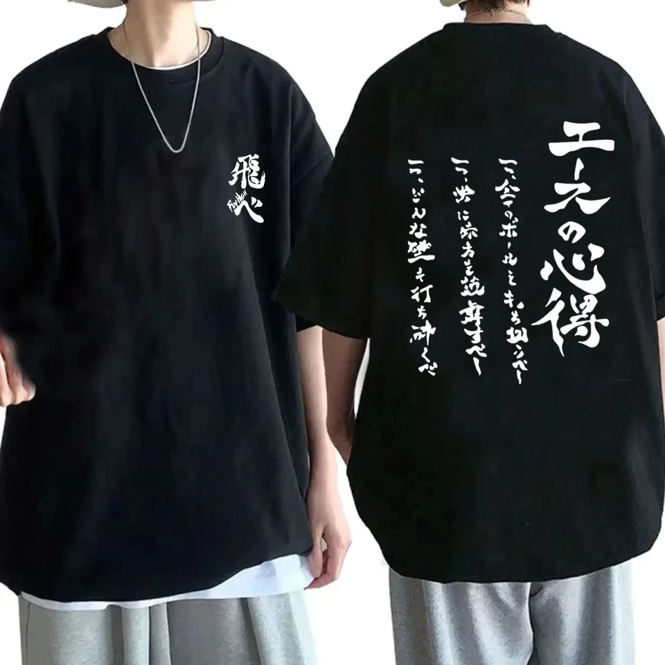 Japonsko Anime Haikyuu letné muži tričká Harajuku Spôsob tričku Ace Bokuto High Volleyball Club s krátkym rukávom prevýšené vrcholy