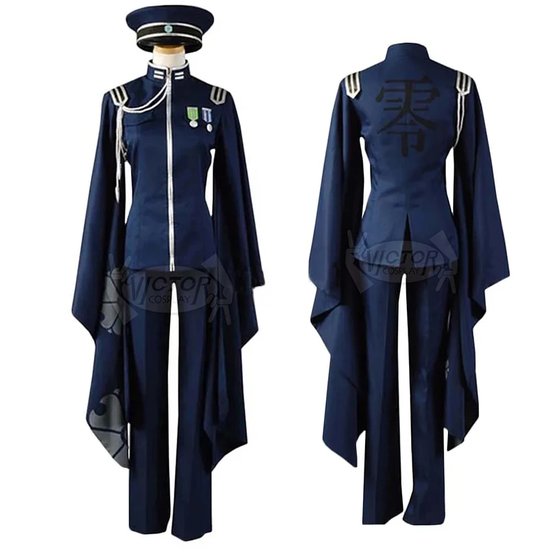 Japonsko Anime Senbonzakura Cosplay kostýmy Ženy Muži Uniforma Halloween Party Cosplay kostým na mieru vyrobený