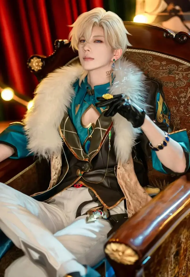 Japonsko Aventurine Cosplay kostýmy Game Honkai: Star Rail Cosplay Honkai Sha Jin Cosplay mužov kostým plus veľkosť