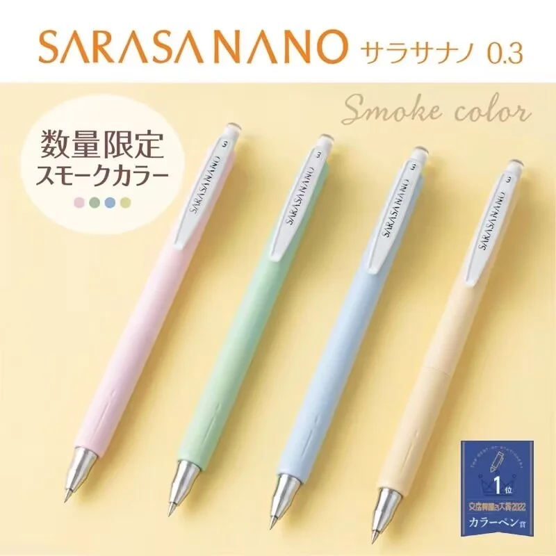 Japonsko JJH72 Gel Pen 0,3 mm Sarasa Nano Smoky Color Special Edition Spotrebné potreby