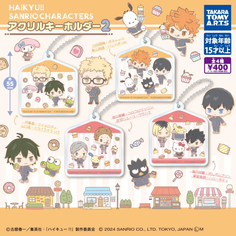 Japonsko T-Arts Gashapon Capsule Toy Haikyu Acryl Pendants Vol.2