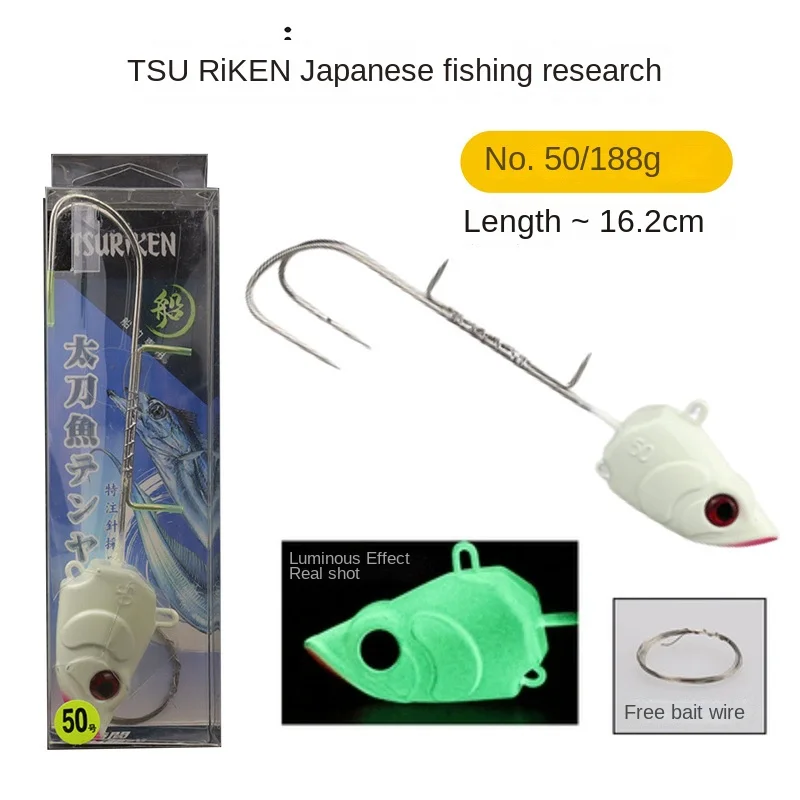 Japonsko Tsuriken Taidao Tianya Ho Háčik