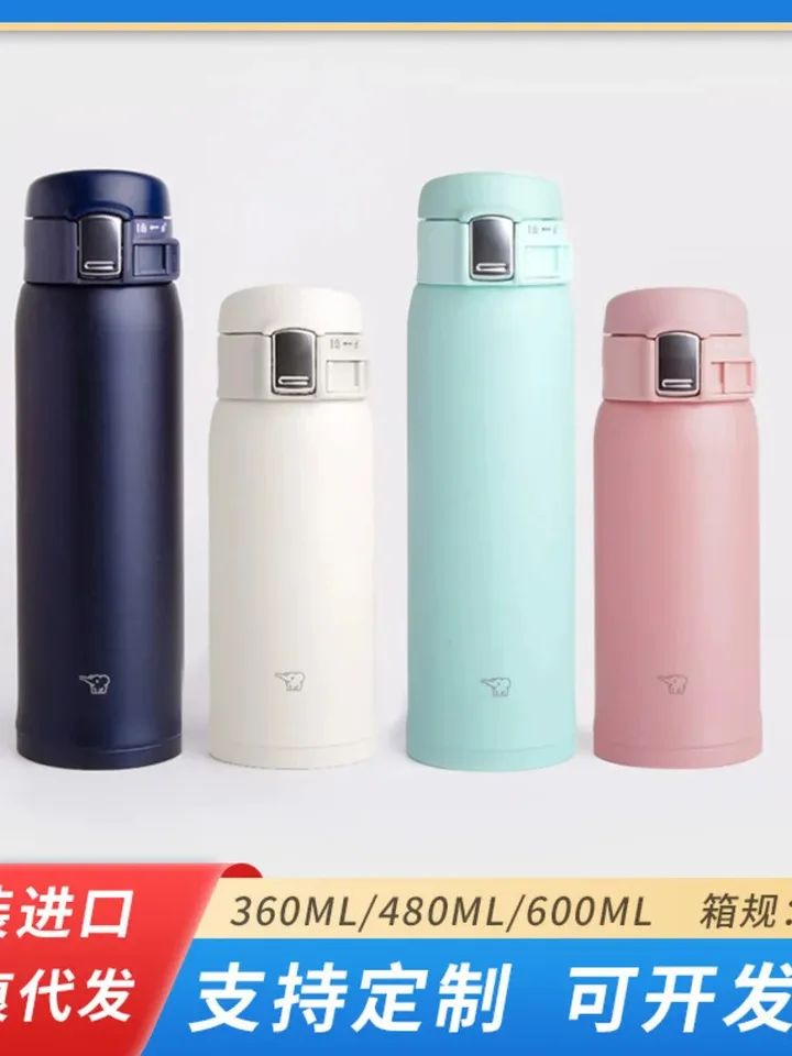 Japonsko Zojirushi Image tlač z nehrdzavejúcej ocele Termálna izolácia pohár podnikového vodného pohára SM-SF36/48/60 Makaron Spring Cap