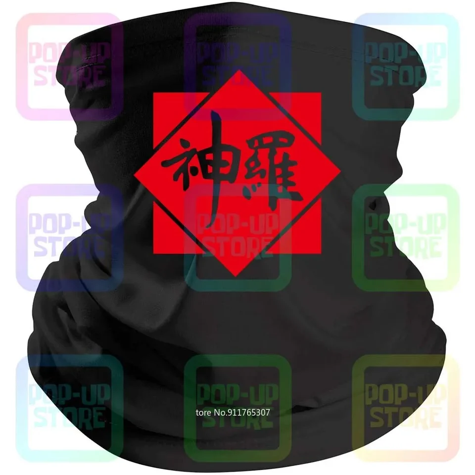 Japonská Final Fantasy 7 shinra inšpirovaná logo čierny dospelý hier Black Bandana Balaclava Scarf Neck Gaiter Cover