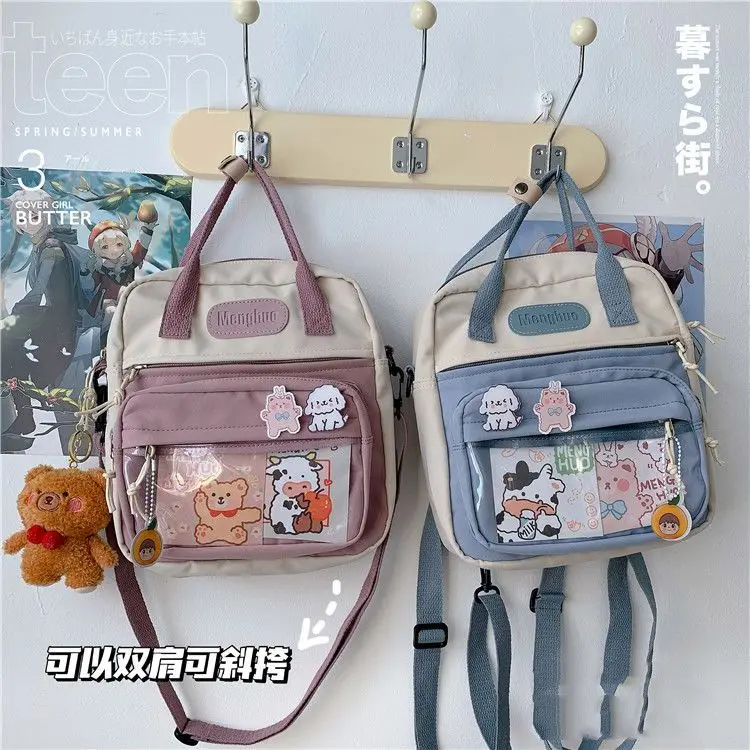Japonská harajuku vysoká škola vietor roztomilé dievča krížové tašky Žena Južná Kórea Ins Campus Ramer Bag Dual-používa batoh pre študentov
