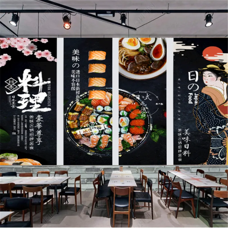 Japonské jedlo obrázok 3D tapety sushi reštaurácia Čierne pozadie nástenné papiere nástenné maľby občerstvenie priemyselný dekor tapety