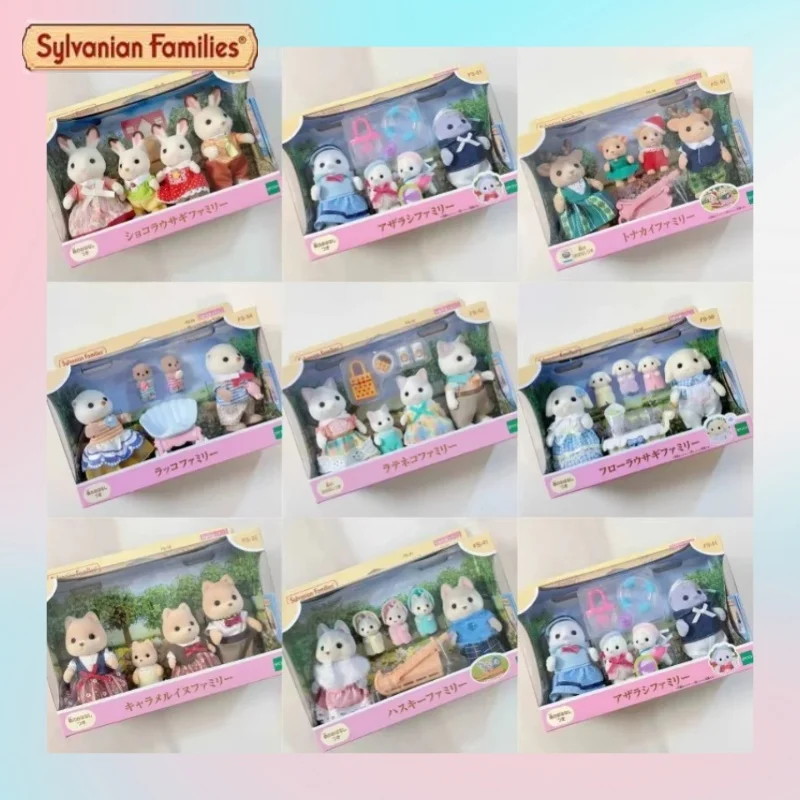 Japonské sylvaniánske rodiny anime figúrky kravy rodina Latte Cat Family Baby Mini Doll Girl Girl Hračky Ternurins Figure pre deti pre deti