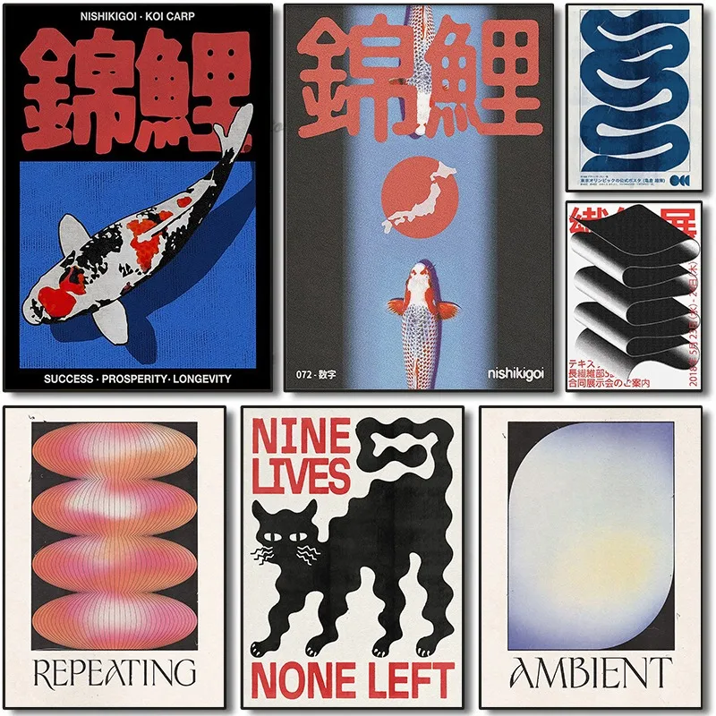 Japonský abstrakt koi rybia linka Cat Čierne vlnité plagáty a výtlačky plátno tlačová stena
