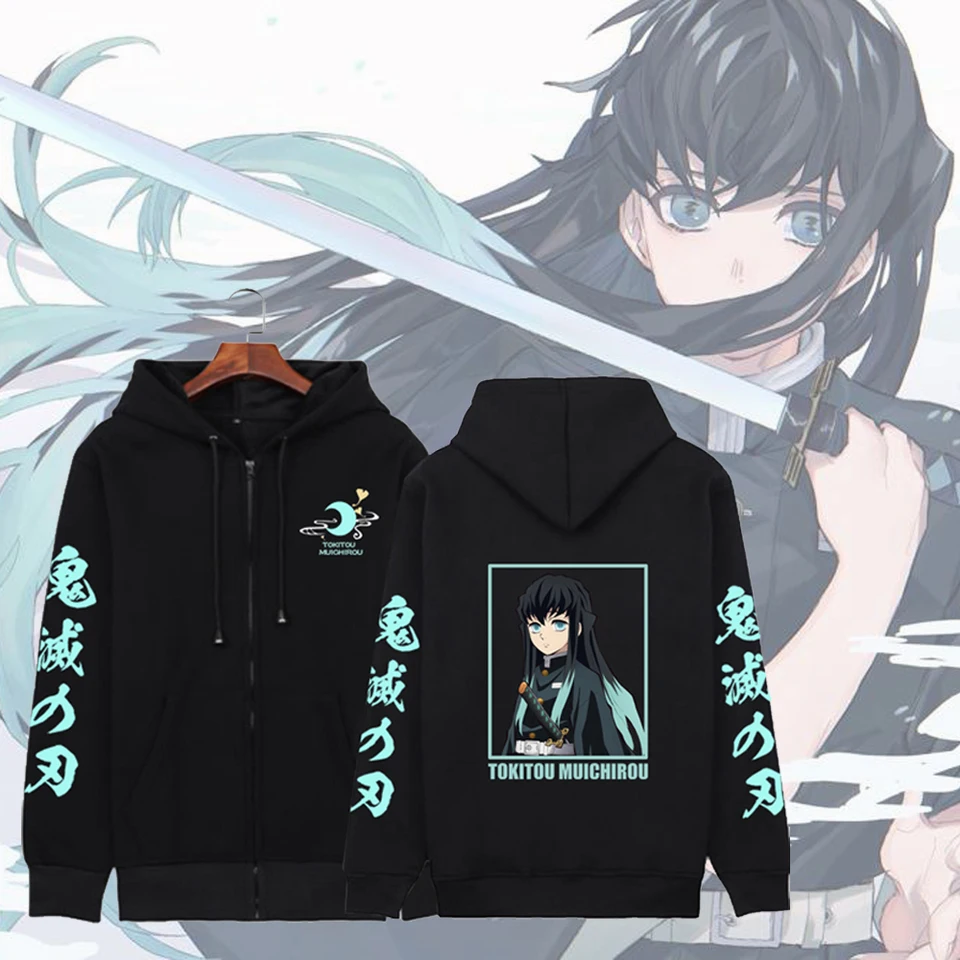Japonský anime démon Slayer plus veľkosť zipsovej mikiny Ženy mikiny karikatúry tokito muichiro zipsové bundy unisex streetwear