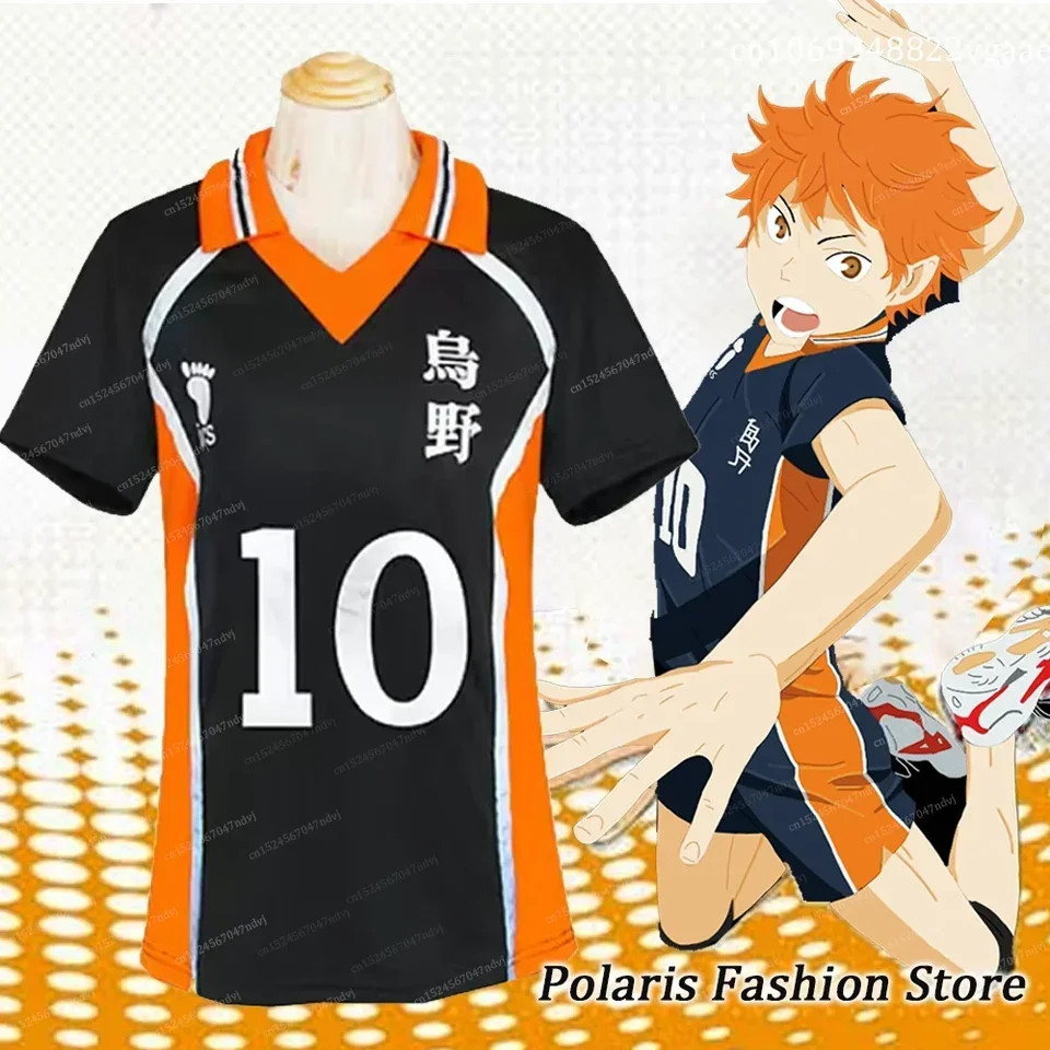 Japonský anime haikyuu cosplay t tričká Muži Karasuno High School Hinata Shoyo Kageyama Tobio volejbalový uniformný odev Jersey
