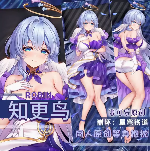 Japonský anime honkai: Hviezdna železnica Robin Sexy Dakimakura Hing Body vankúš Panlow Cover Cover vankúš vankúš Darčeky 1