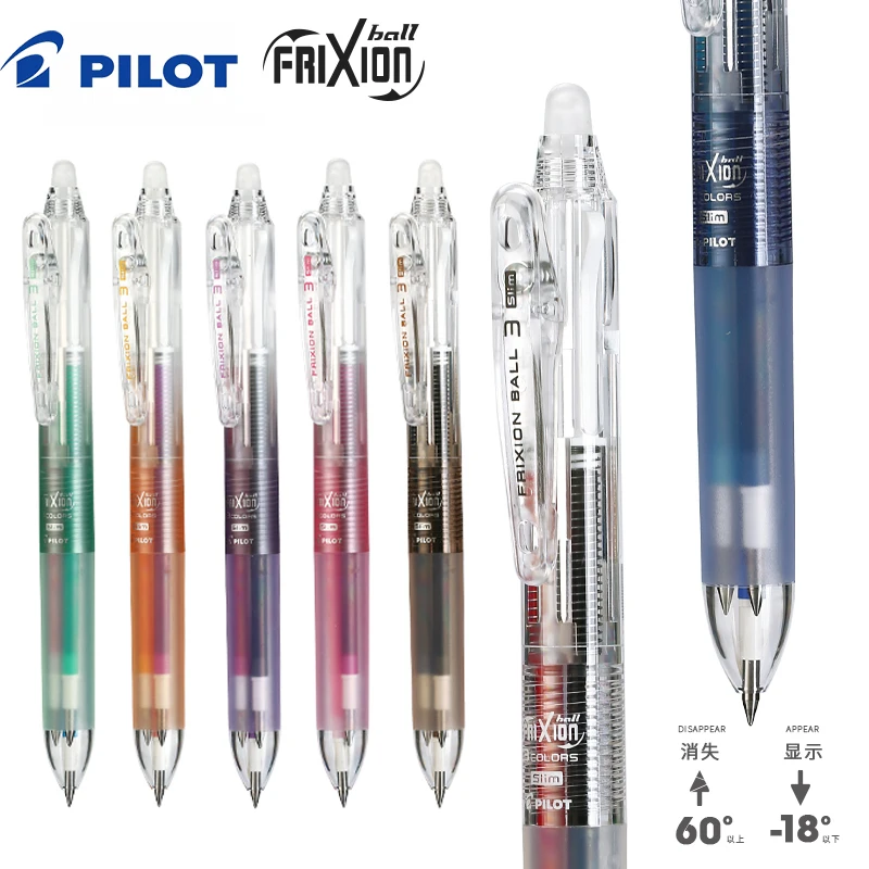 Japonský pilot Multifunkcia Frixion Frixion Erasable Gélové pero LKFB-60UF Troj-v-jedná priehľadná prúta 0,38 mm Push-Type Patríca s vodným perom