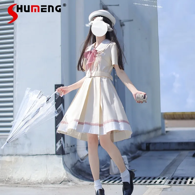 Japonský rojita v štýle Vestidos Originálny JK Uniformné odparené mlieko Žlté letné oblečenie jemné dlhé sladké krátke rukávy šaty
