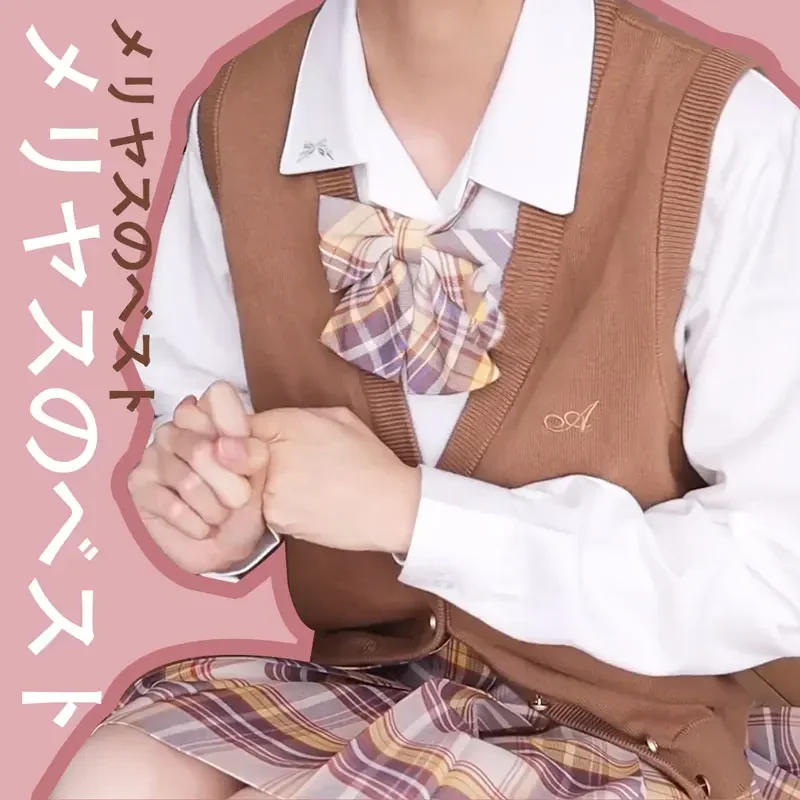 Japonský študent gyaru pletená vesta Cardigan jk sveter škola Uniforma cosplay girls seifuku vysoká škola vysoké oblečenie Kerr2