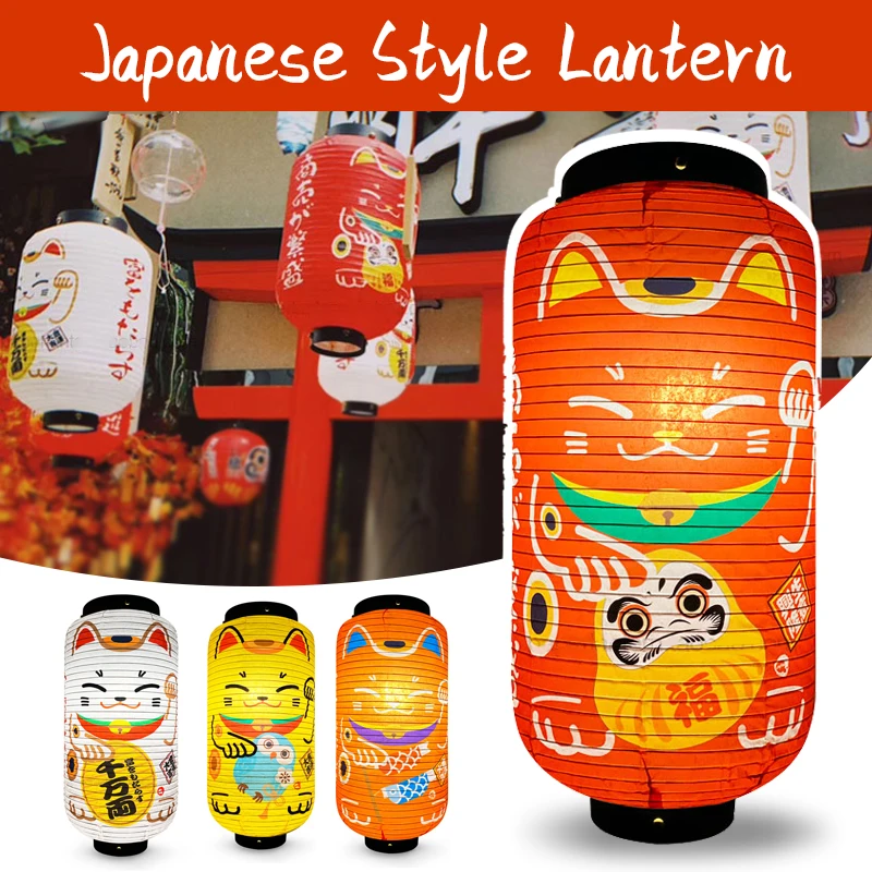 Japonský štýl Lucky Cat Paper Lantern Lamp odtieň Kawaii Izakaya Sushi Restaurant Bar Otvorenie dekorácie Lanternica reklamná značka