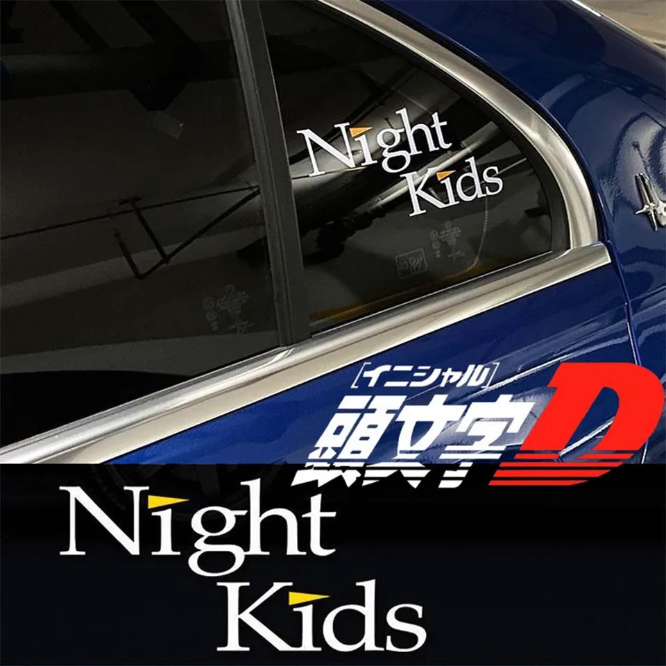 JDM japonský štýl závodné nočné deti pre deti nálepka s nálepkou počiatočné d vinyl jdm wangan motocyklové nálepky na nálepku