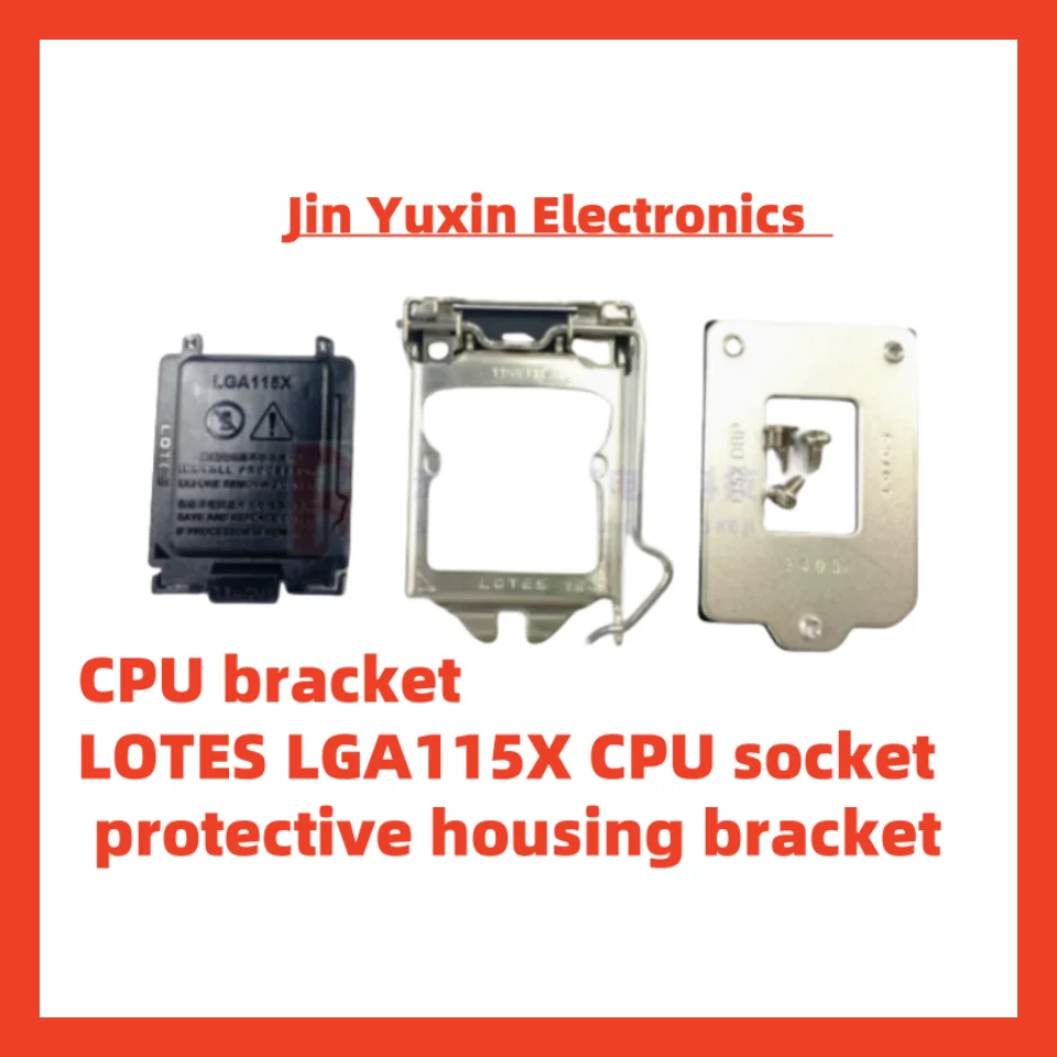 Jeden na predaj / šmely CPU Metal Držiak zásuvky LGA115X CPU Socket Ochranné puzdro železný rám