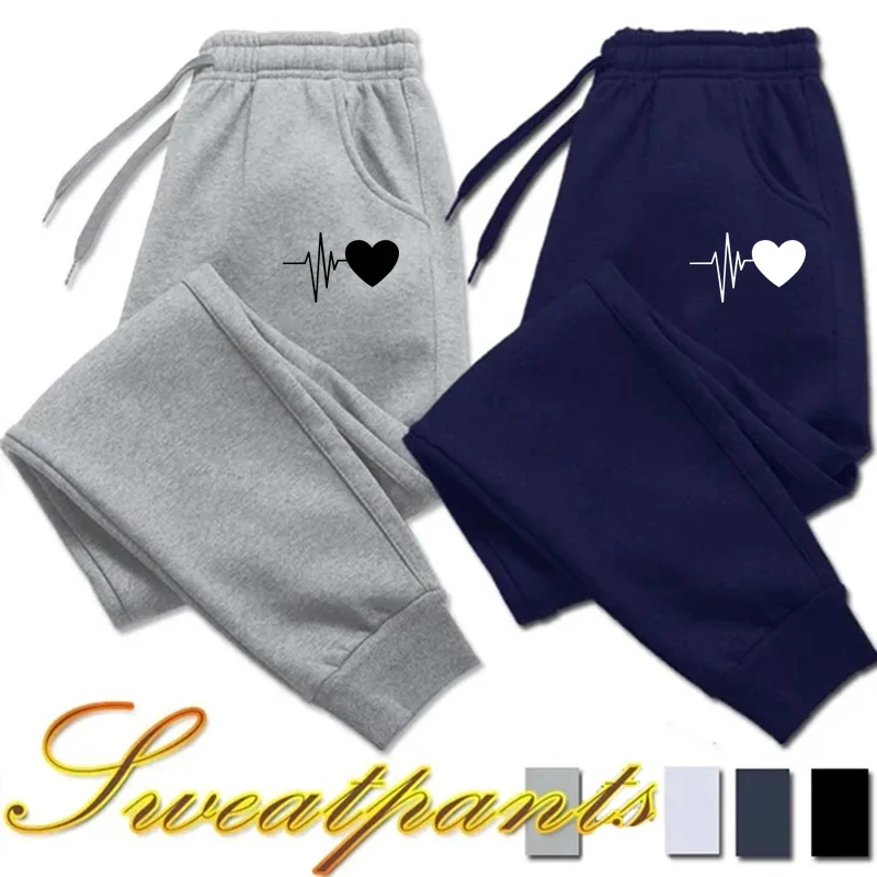 Jesenné všestranné ženy Srdcové tlačiarenské nohavice Fashion Street Soft Showgers Fitness Sweatpants Neformálne pohodlné voľné nohavice
