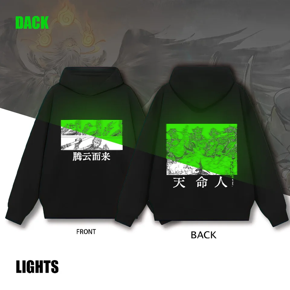 Jeseň/zimná detská mikina Sports Tirlk Street Wear Boys 'Tops Cartoon Night Light Black Mýtus Wukong Kid Obliekanie 2024New
