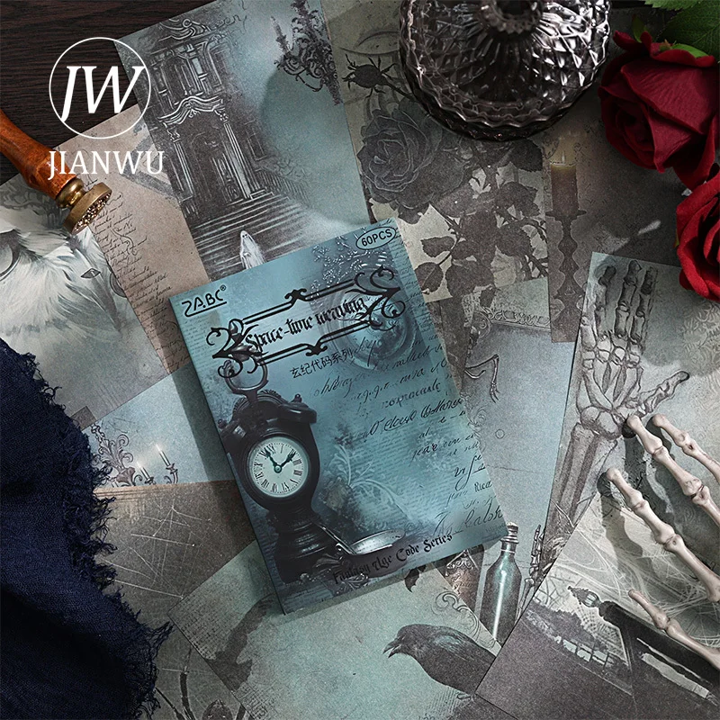 Jianwu Fantasy Age Code Series Vintage Dark Flord Collage Material Paper Creative DIY Junk Journal Scrapbooking Stationery