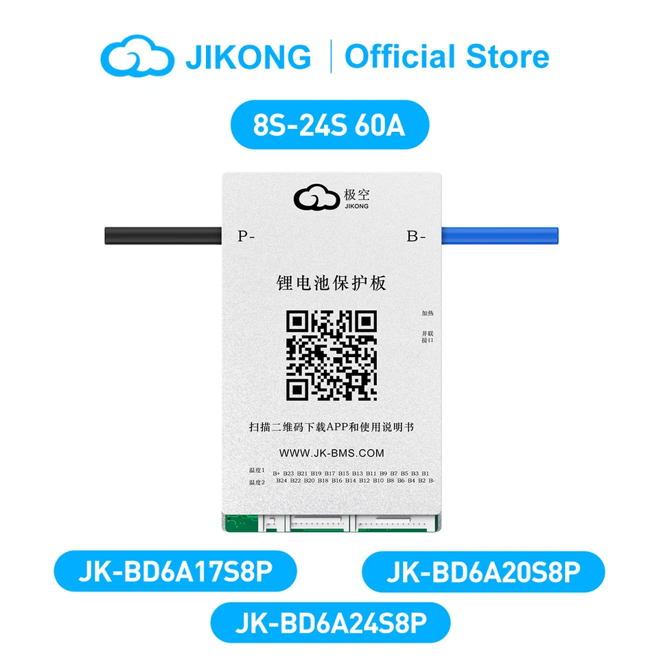 Jikong SMART BMS JK-BD6A17S8P JK-BD6A20S8P JK-BD6A24S8P 8S-24S 80A LI-ION LIFEPO4 LTO BMS 18650 BATKÉRIE SMART BATTERICKÁ BATTER BMS