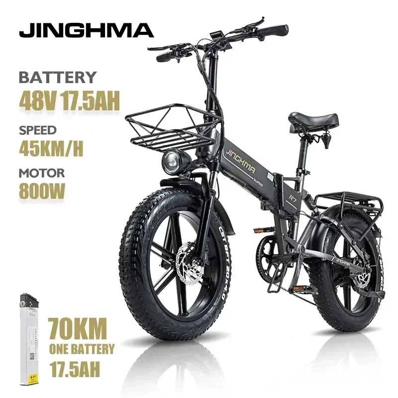 Jinghma R7Pro 800W Elektrický bicykel 20 palcov tučných pneumatík mimo cesty Ebike 48V 17,5AH
