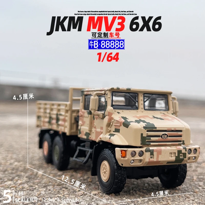 JKM 1 / 64MV3 šesť kolesových vojenských dopravných nákladných vozidiel 6x6 automobilový model detská hračka kovová zbierka darčeková zbierka