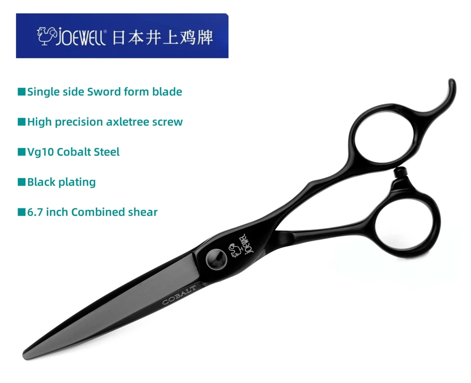 Joewell Profession Barber Nožnice Čierne a ružové zlato Coating VG10 Cobalt Steel Nožnice