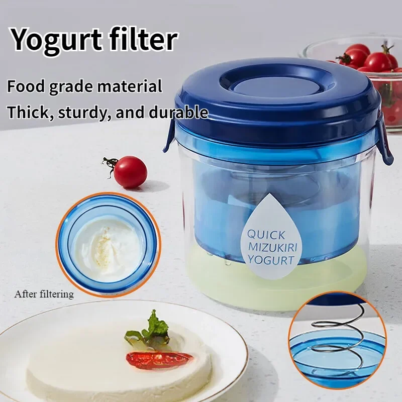Jogurt filter prenosný kutilský diera Jogurt Filter Screen Soybean Milk Cheese Srysy Srdeor Kitchen Dodávky Oddeľovač
