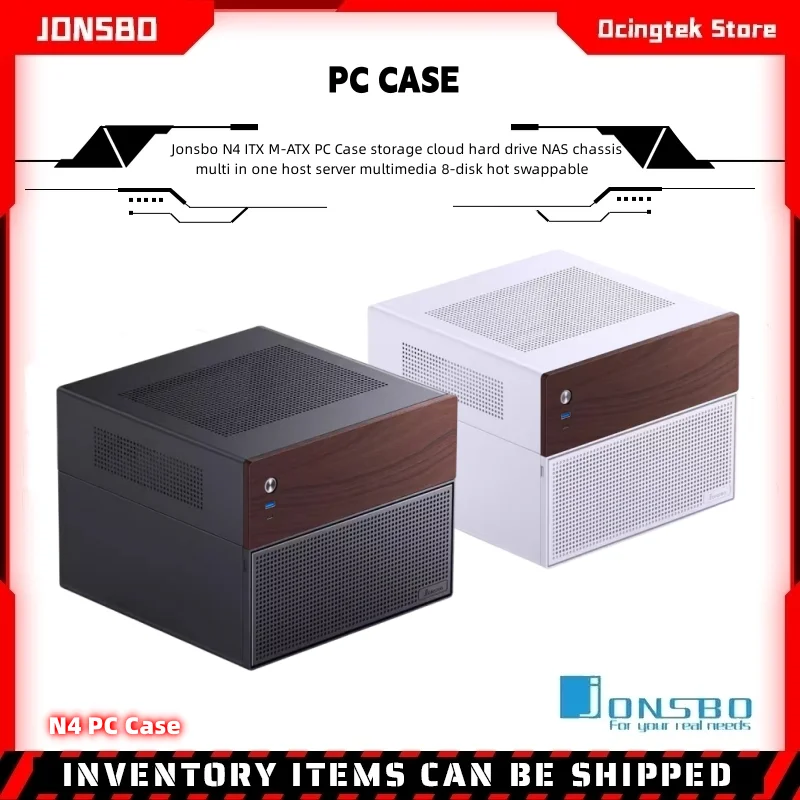 Jonsbo N4 NAS MINI CASE ITX/M-ATX Základná doska SFX Power 6 Veľká a 2 malé podvozky PC Server Home Office Server Home Office PC