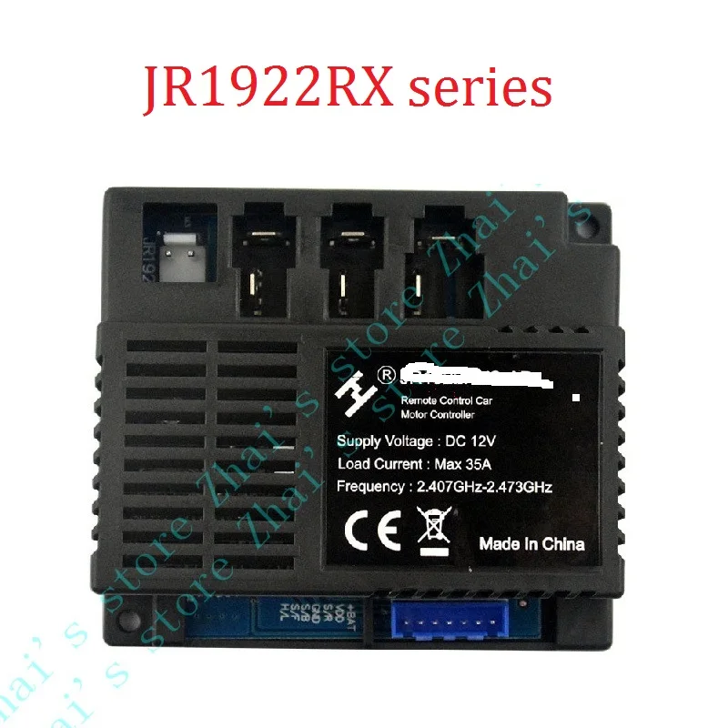JR1922RXS JR1822RX JR1822RX-D JR1922RXS-D JR1922RXS-AD JR1758-2S-AD JR1922RXS-3W