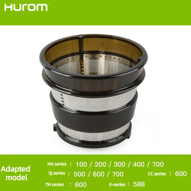 JUICER JUROM prvej generácie, obrazovka filtra, hrubé príslušenstvo obrazovky. Vhodné pre sériu HU100/200.SJ/TH