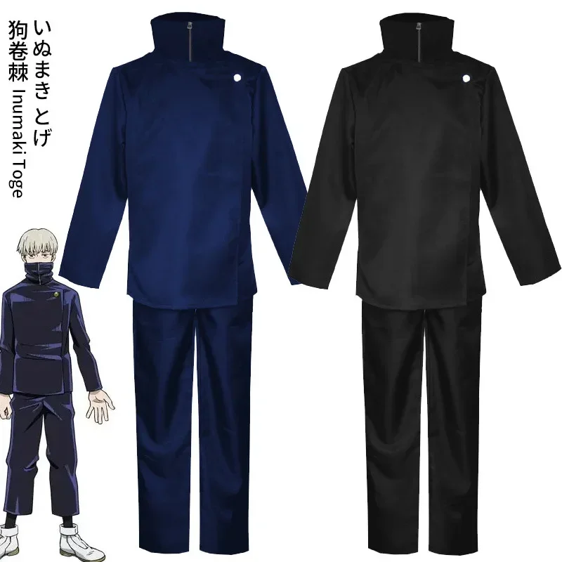 Jujutsu kaisen anime toge toge toge cosplay cosplay kostýmy Top Pants School Uniforma Set