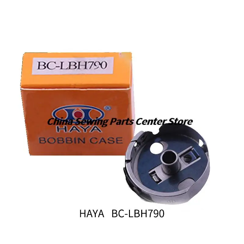 Juki LBH1790 Zje 5780 Bobbin Case Haya Brand BC-LBH790 137-29769 Počítač plochá hlava gombíka Priemyselné šitie diel