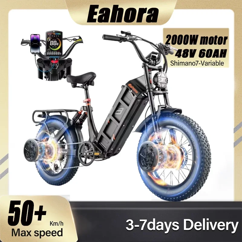 Juliet 3 Elektrické bicykle 2000W Vysoko výkonný motor pre dospelých Mountain Elektrický bicykel 48 V 60AH BATÉRA Odnímateľný e-bicykel