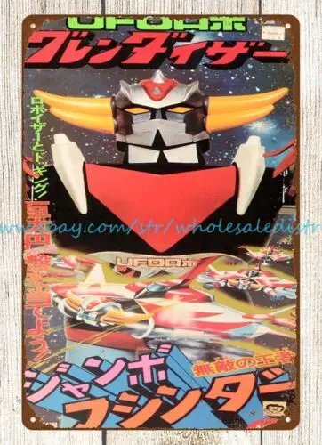 Jumbo machinder Grendizer detstvo hračky kovová podpis
