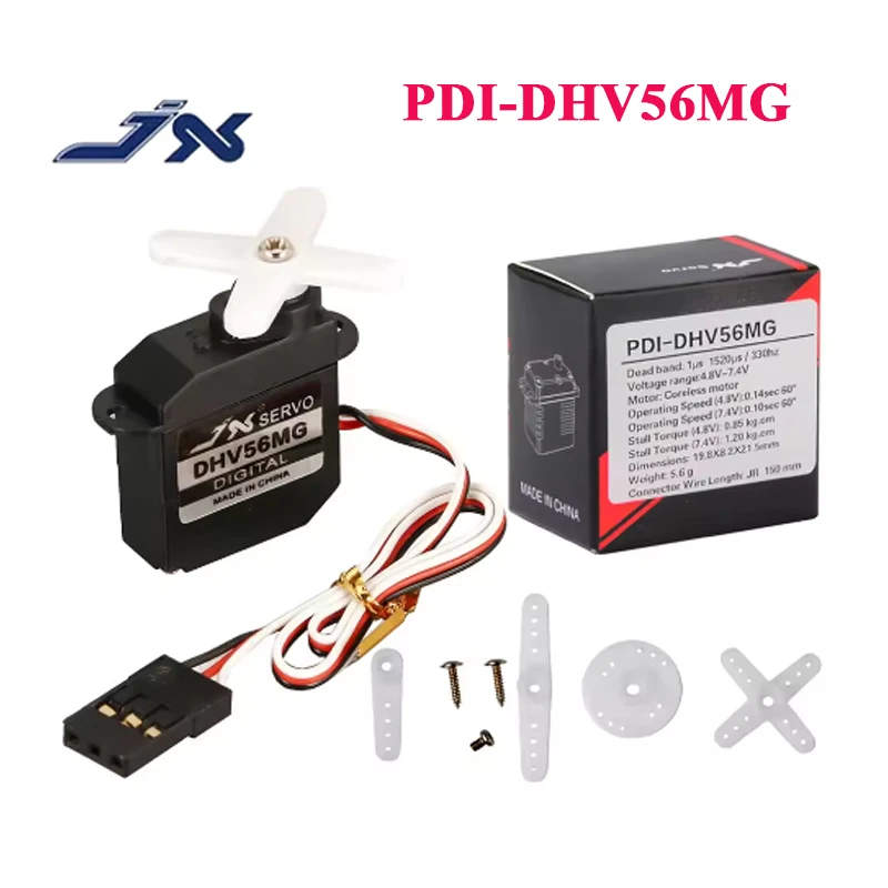 JX PDI-DHV56MG Mini riadenie krútiaceho momentu digitálny kovový prevodový servo bez servo pre RC pevné krídlo lietadlo lietadlo DRONE CAR TRACK DIY SERVO