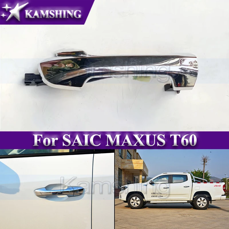 K rukoväte Kamshing Exterior Dvere pre SAIC Maxus T60 T60 Dvere Dvere Ruck Rukoväte Knob Otvorené rukoväť