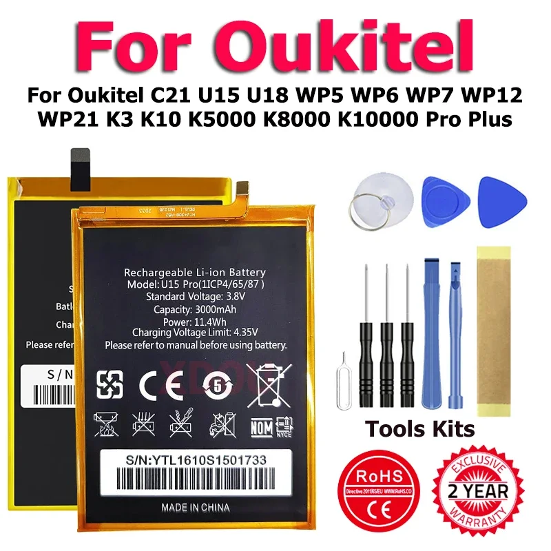 K3Plus K10 S73 S75 S76 S80 S90 S86 S105 pre OUKitel C21 U15 U18 WP5 WP6 WP7 WP12 WP21 K3 K10 K1000 K8000 K10000 PRO PLUS