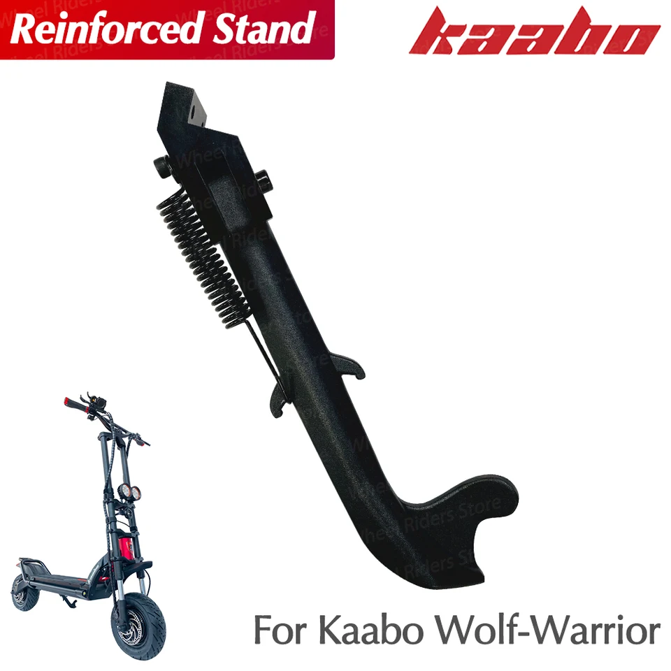 Kaabo Wolf Wolf Warrior posilnený stánok vylepšil verziu podpornej nohy pre skúter Kaabo Wolf-Warrior