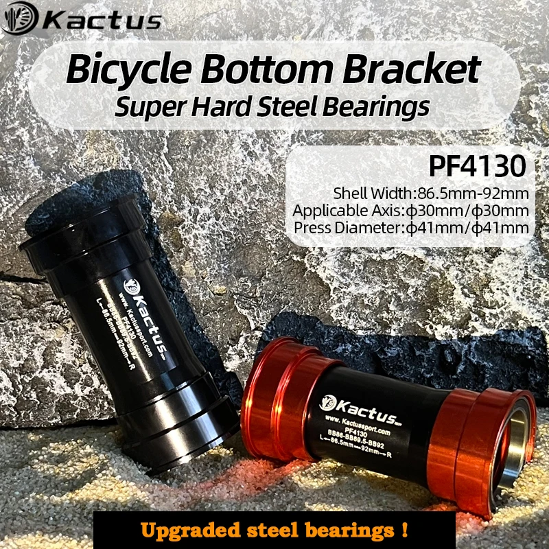 KACTUS BB86 BB92 30 mm spodná konzola PF4130 Vylepšené oceľové ložiská P4 AL7075 Stredový hriadeľ bicykel MTB Road Cestov