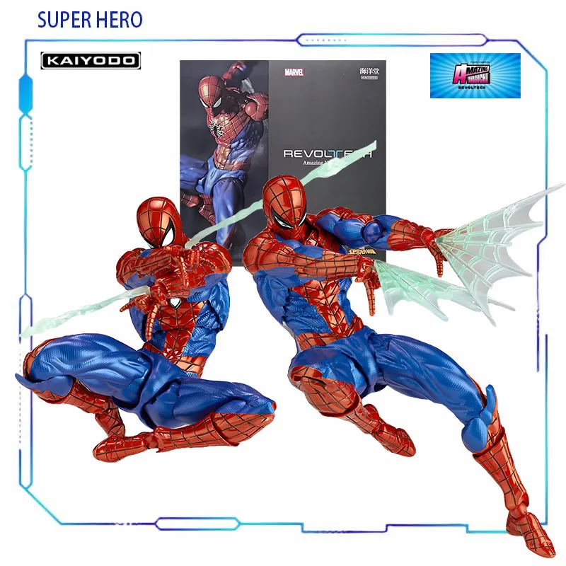 Kaiyodo Originálny model Amazing Yamaguchi 025Ex Spider-Man Ver.2.0 Anime figure hračky zbera
