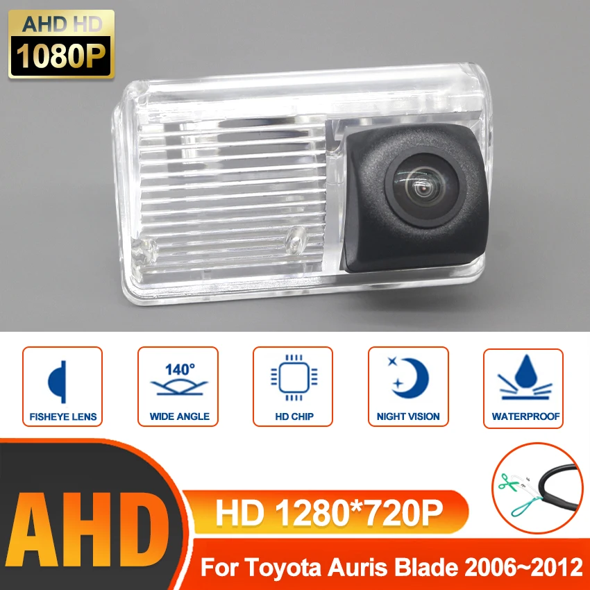 Kamera na zadné zobrazenie automobilov pre Toyota Auris Blade 2006 ~ 2010 2012 2012 Reverzná kamera AHD HD CCD + Vysoko kvalitná záložná kamera