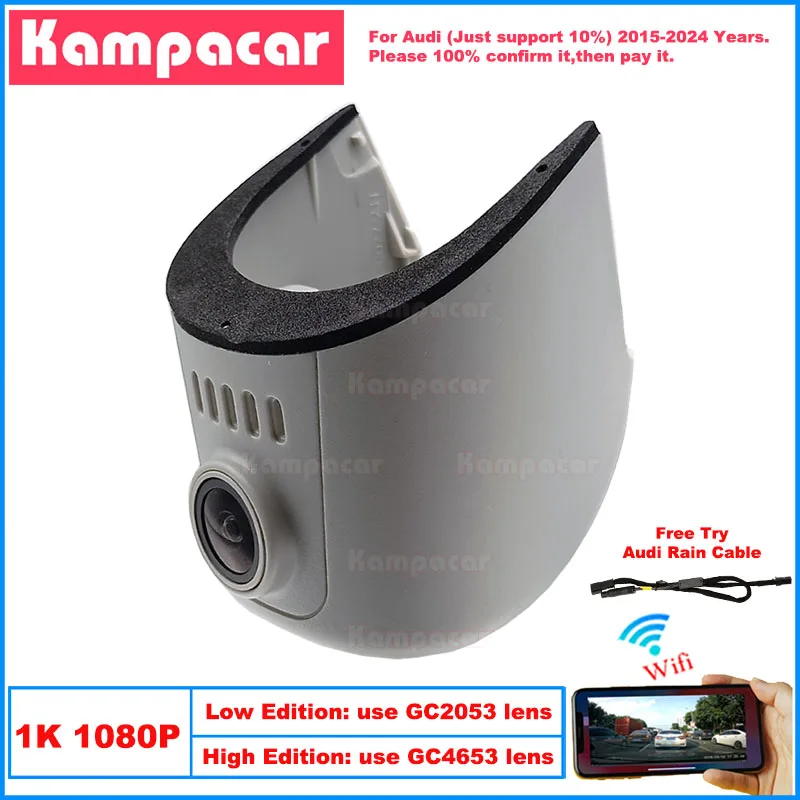 Kampacar AD08-1K 1080p WiFi CAR DVR DVR DASH DASH pre Audi A3 8V A4 8W B9 A5 A6 A7 C8 Q7 Q8 ETRON 2015-2024 10% CARS DASKCAM