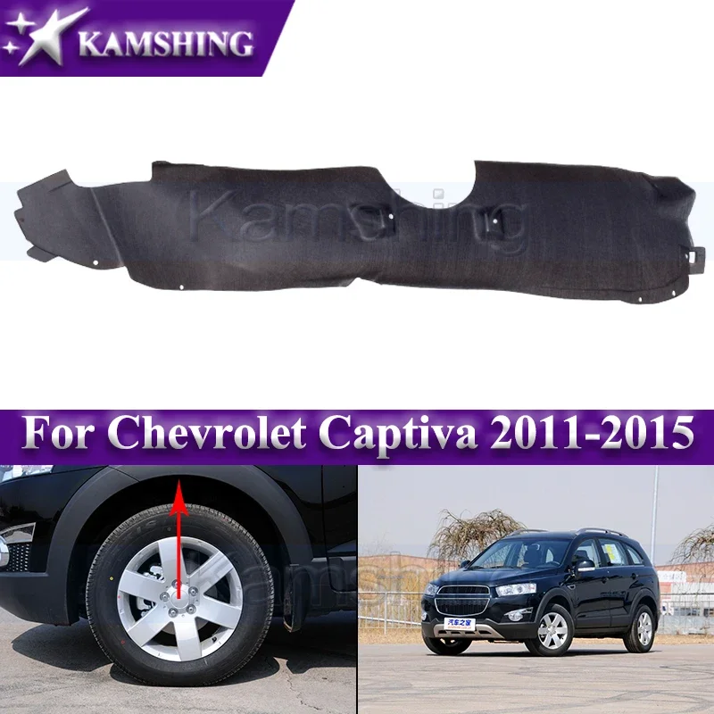 Kamshing Car Fender lemovaný blatníka pre Chevrolet Captiva 2011-2015 predné alebo zadné kolesá podšívky